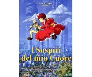 The Sighs Of My Heart DVD LUCKY RED