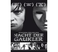 The Silence Within ( Nacht der Gaukler )