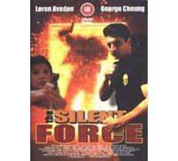 The Silent Force [DVD]