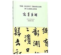 The Silent Traveller in Lakeland