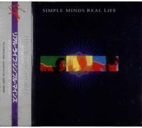 The Simple Minds - Real Life