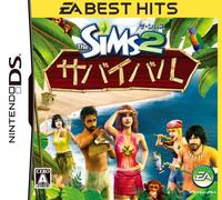 The Sims 2: Castaway (EA Best Hits) [Japan Import]