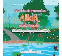 The Sincere Seeker Collection Dios (Translated Copy) Paperback Book The Sincere Seeker Collection Multicolor