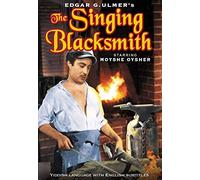 The Singing Blacksmith
