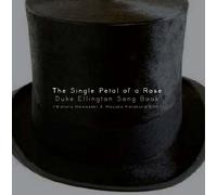 The Single Petal Of A Rose