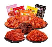 The sixth kind of spicy net red spicy treaty 30g/ bag,5 flavors of mala,kiss roasted Konjac cool,spicy strip spicy block big gluten,delicious snack snacks,spicy big gluten (50bags)