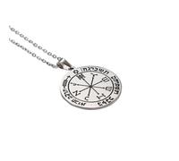 The Sixth Pentacle of Mars Mars Key of Solomon Necklaces Power and Authority Round Necklace Vintage Amulet Gifts