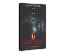 The Sixth Sense 1999 M. Night Shyamalan Japanisches Chirashi Mini Movie Poster B5 Canvas Poster Bedroom Decor Sports Landscape Office Room Decor Gift Frame-style 20x30inch(50x75cm)