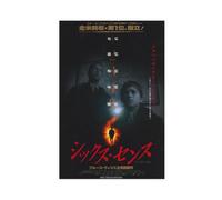 The Sixth Sense 1999 M. Night Shyamalan Japanisches Chirashi Mini Movie Poster B5 Canvas Poster Bedroom Decor Sports Landscape Office Room Decor Gift Unframe-style 12x18inch(30x45cm)