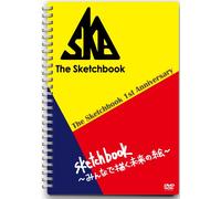 The Sketchbook 1st Anniversary Sketchbook~みんなで描く未来の絵~ [DVD]