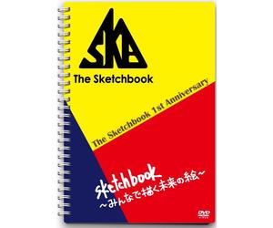 The Sketchbook 1st Anniversary Sketchbook~みんなで描く未来の絵~ [DVD]