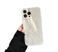 The skin feel is simple and all-inclusive phone case is suitable for iPhone17/16promax/15pro/14/13pro/12/11(white,16plus)