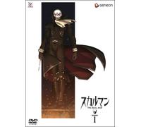 スカルマン The Skull Man 1 (初回限定版) [DVD]