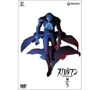 スカルマン The Skull Man 5 [DVD]