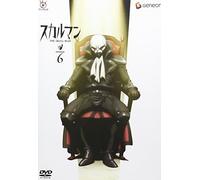 スカルマン The Skull Man 6 [DVD]