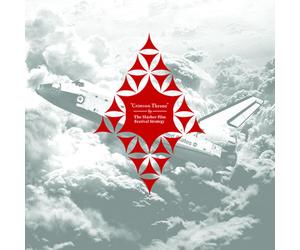 The Slasher Film Fest Tragedy Crimson Throne (CD) (US IMPORT)