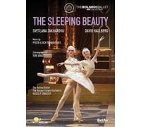 Tchaikovsky: The Sleeping Beauty – Bolshoi: Svetlana Zakharova, David Hallberg – DVD (2012)