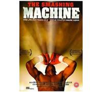 The Smashing Machine [DVD]