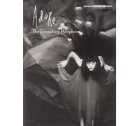 The Smashing Pumpkins: Adore Guitar