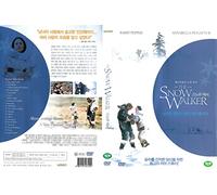 The Snow Walker