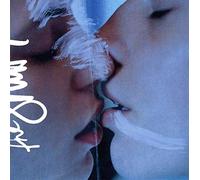 Always by The Snuts (7” Record, 2020) New Sealed