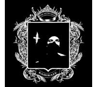 The So So Glos Kamikaze Explicit Lyrics (CD) (US IMPORT)