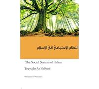 The Social System in Islam