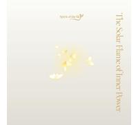 The Solar Flame of Inner Power: A Discreet Coloring Journal for Inner Strength, Confidence, and Personal Power