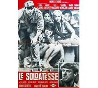 The Soldiers DVD MINERVA PICTURES