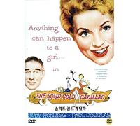 The Solid Gold Cadillac