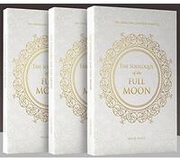 The Soliloquy of the Full Moon: An Original English Mawlid