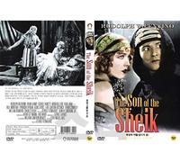 The Son of the Sheik (1926) by George Fitzmaurice Best Silent Film / NEW DVD - NTSC, All Region ( Registered Airmail ) only STARVISION