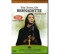 The Song of Bernadette (1943) by Jennifer Jones "Won 4 Oscars" / NEW DVD - NTSC, All Region (Registered Airmail)