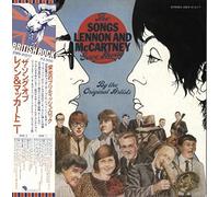 The Songs Lennon And McCartney Gave Away