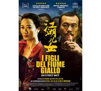 The Sons Of The Yellow River DVD CINEMA
