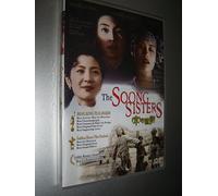 The Soong Sisters (1997) Maggie Cheung, Michelle Yeoh, Vivian Wu