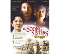 The Soong Sisters (1997) Maggie Cheung, Michelle Yeoh, Vivian Wu