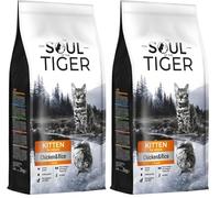 The Soul of the Tiger - Dry Food for Kittens with Chicken and Rice, Suitable for Pregnant and Nursing Cats, 3 kg (Pack of 2)