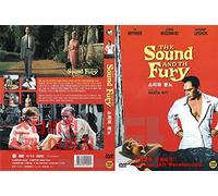 The Sound And The Fury(1959) Yul Brynner / NEW DVD - NTSC, All Region ( Registered Airmail ) STARVISION