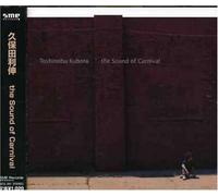 THE SOUND OF CARNIVAL(reissue)