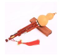 The Sound Of The Redwood Nine-hole Hulusi Is Soft And Elegant And The High Notes Are Bright And Transparent(B)