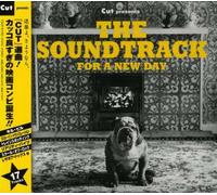 The Soundtrack For A New Day