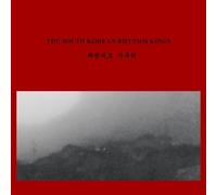 THE SOUTH KOREAN RHYTHM KINGS - As You Sow, So Shall You Reap.