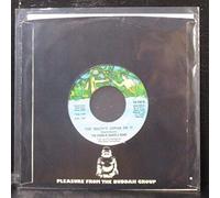 The South's Gonna Do It [Vinyl Single 7'']