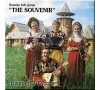 The Souvenir - Russian Folk group "The Souvenir"