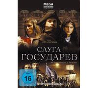 The Sovereign's Servant (Battle of Poltava) (Sluga gosudarev)