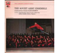 The Soviet Army Ensemble - The Soviet Army Ensemble