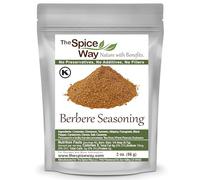The Spice Way - Berbere - Mildly Hot Ethiopian Spice Blend