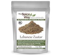 The Spice Way - Traditional Lebanese Zaatar with Hyssop (2 Oz)