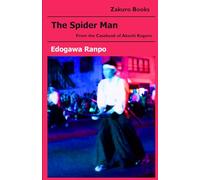 The Spider Man: From the casebook of Akechi Kogoro